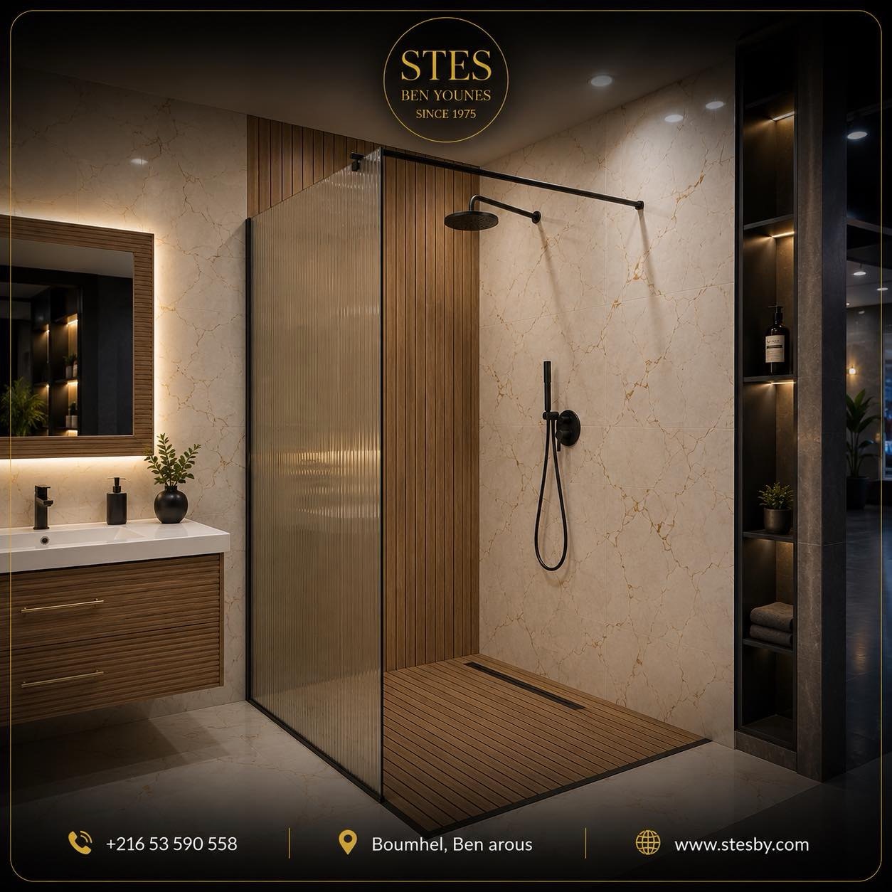 Showroom STES — bois et pierre beige